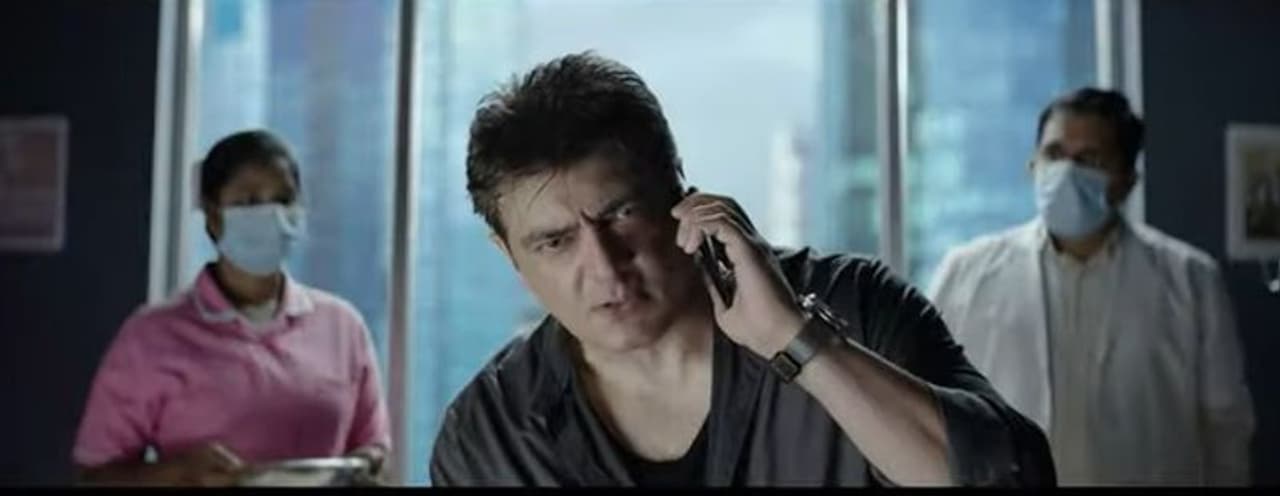 valimai trailer valimai trailer