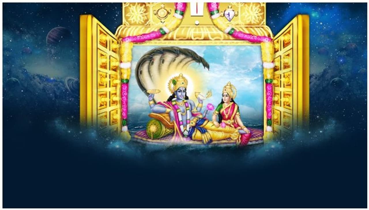 Vaikuntha Ekadashi Vaikuntha Ekadashi
