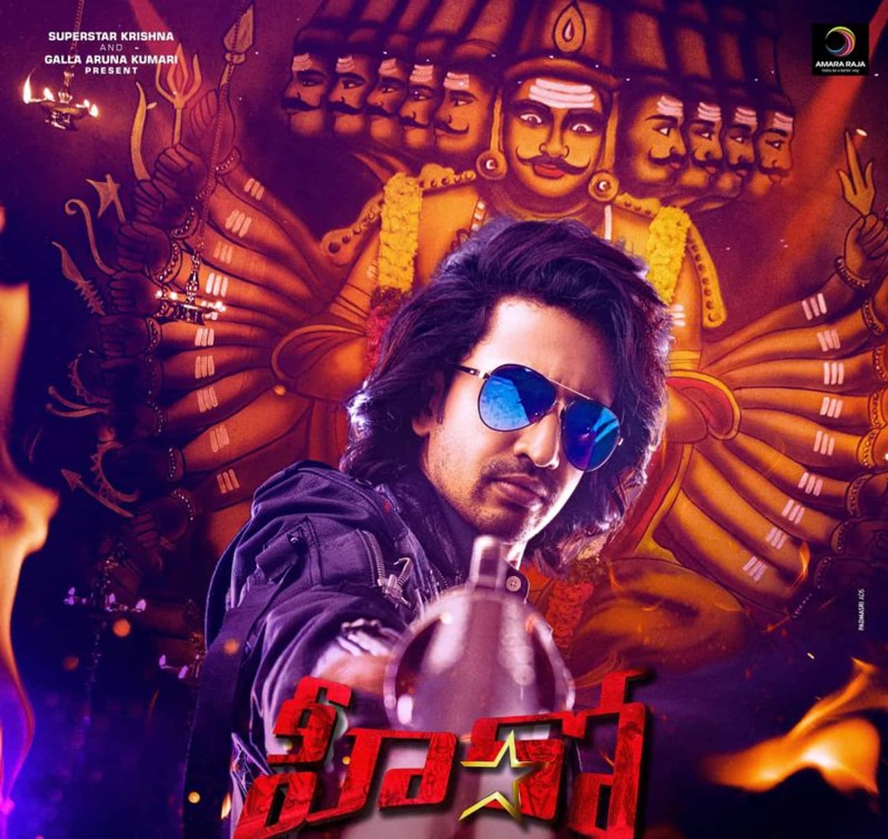 hERO MOVIE hERO MOVIE