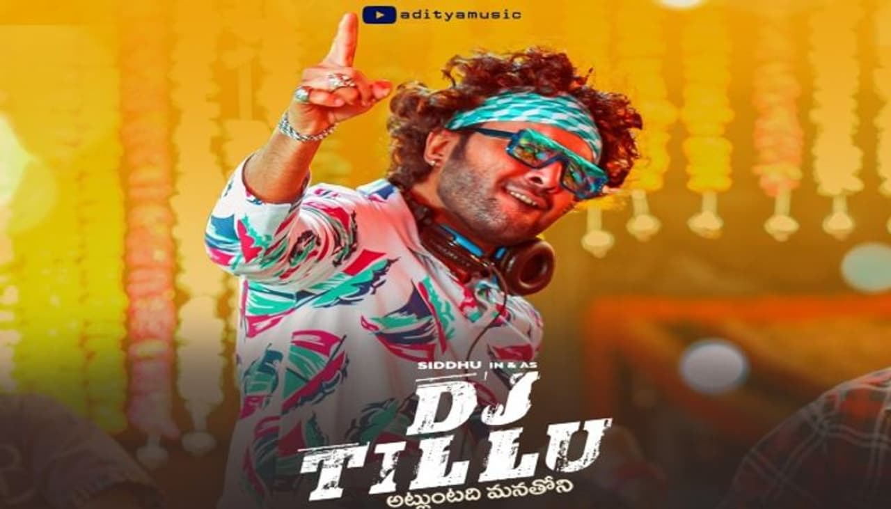 Siddu Jonnalagadda Dj Tillu Original Title Is Narudu Brathuku Natana in telugu