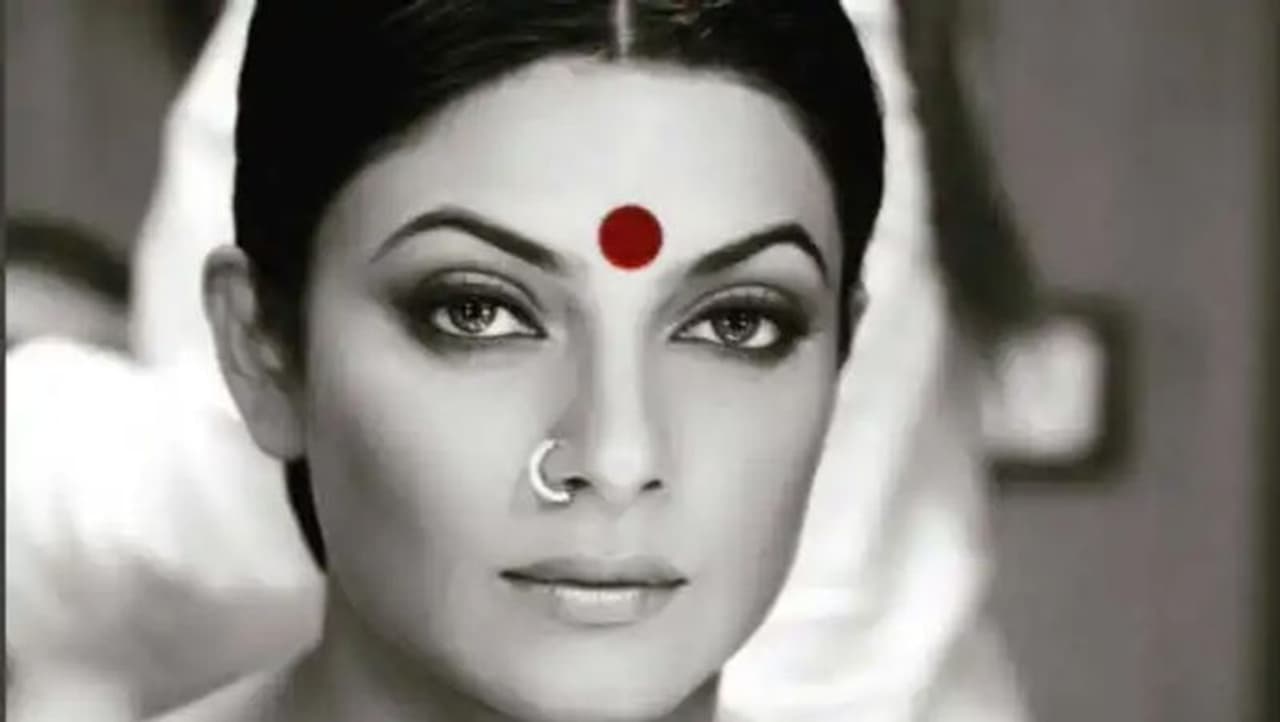 Benefits Of Pottu On Forehead In Tamil