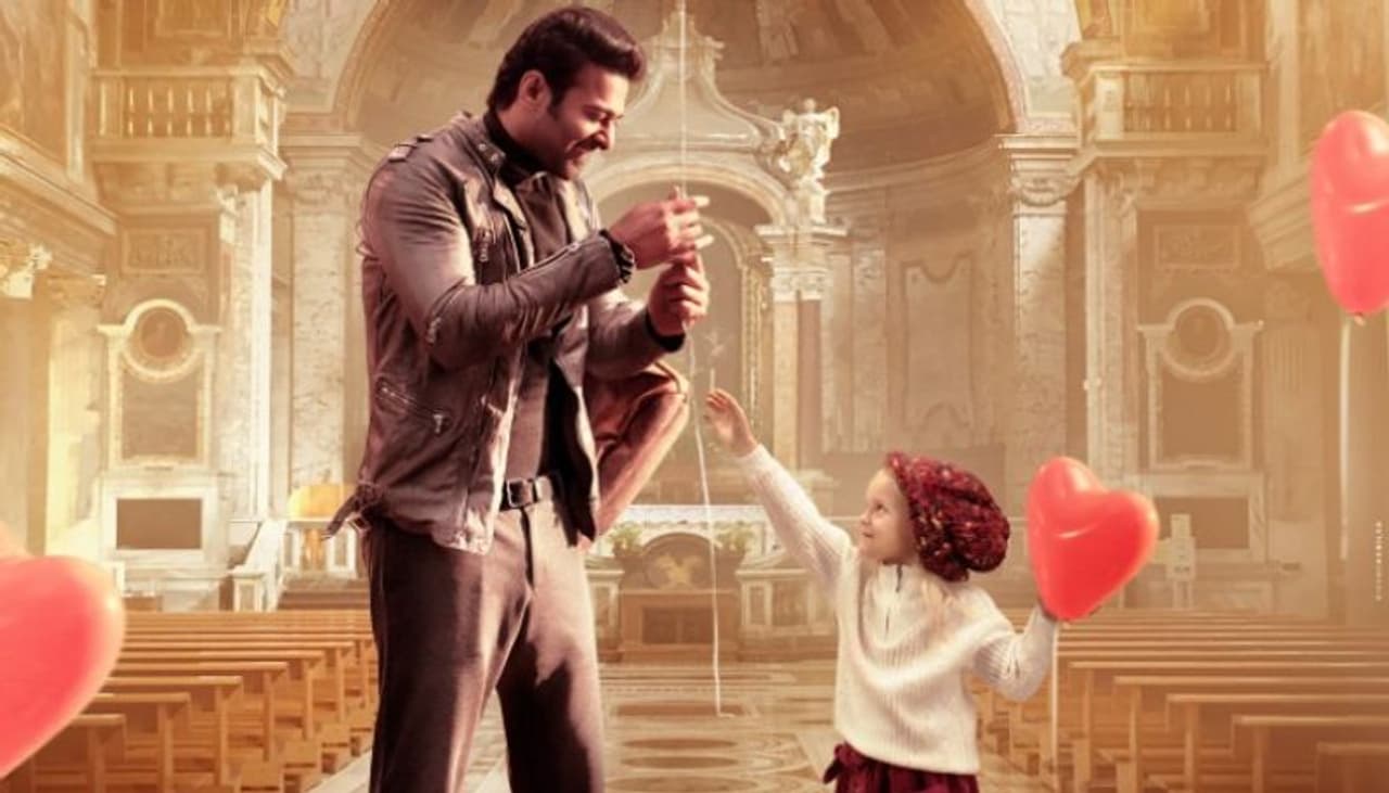 radhe shyam movie radhe shyam movie