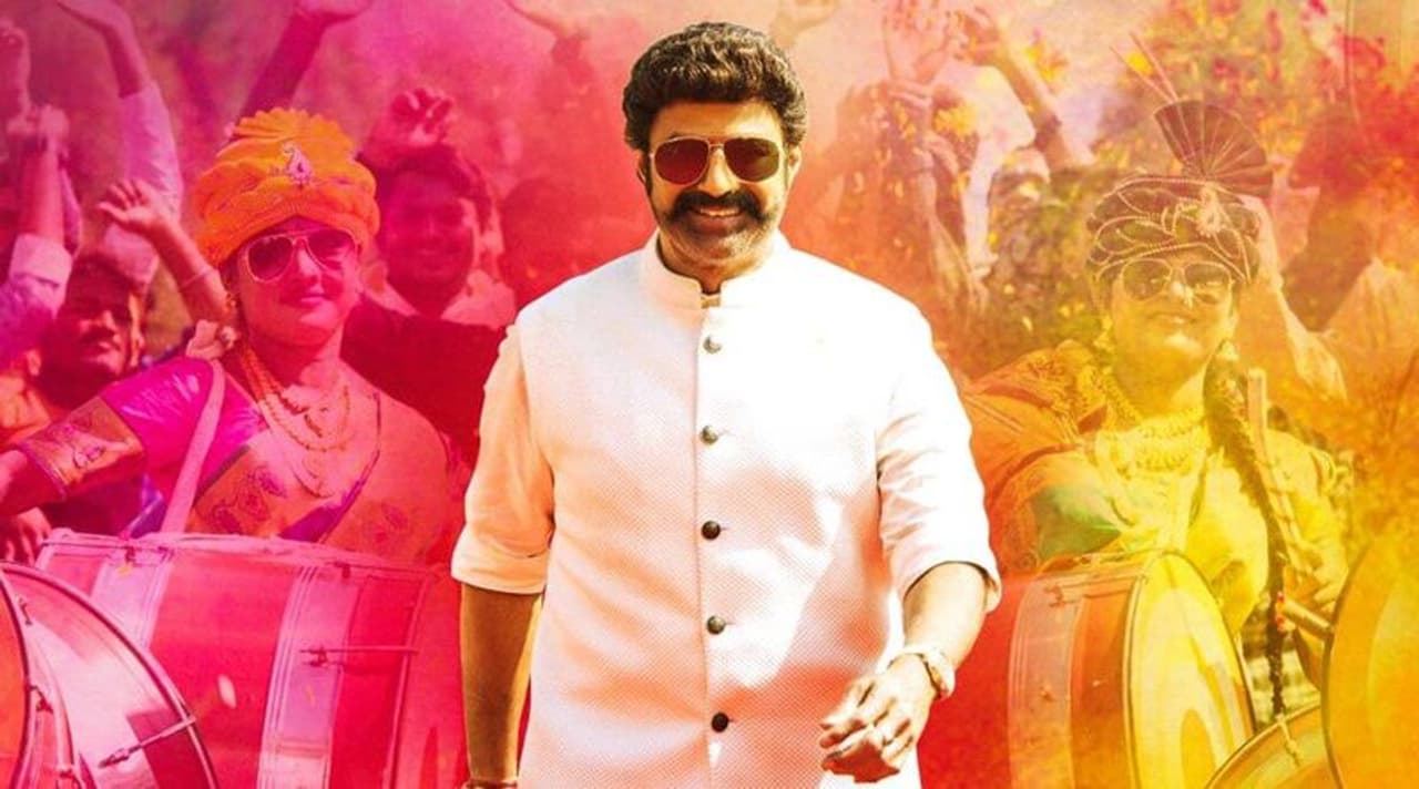 Balakrishna Birthday