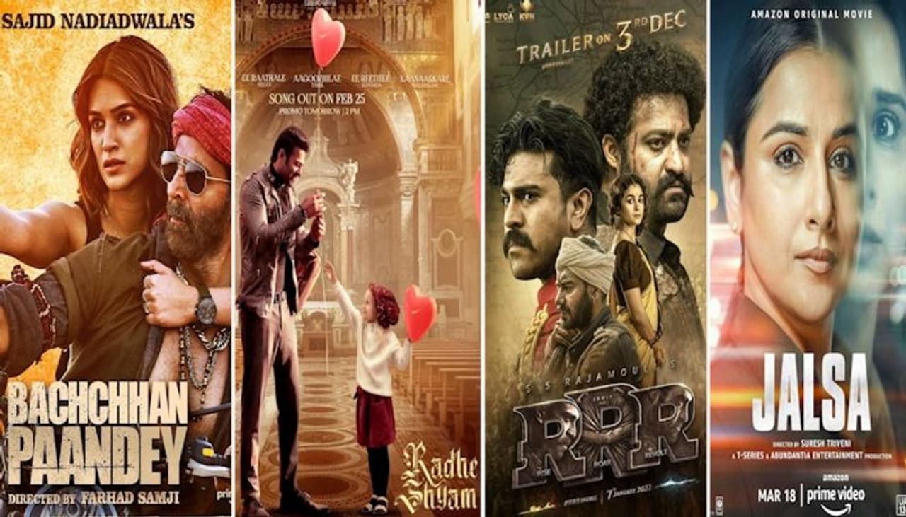 Image: Official poster