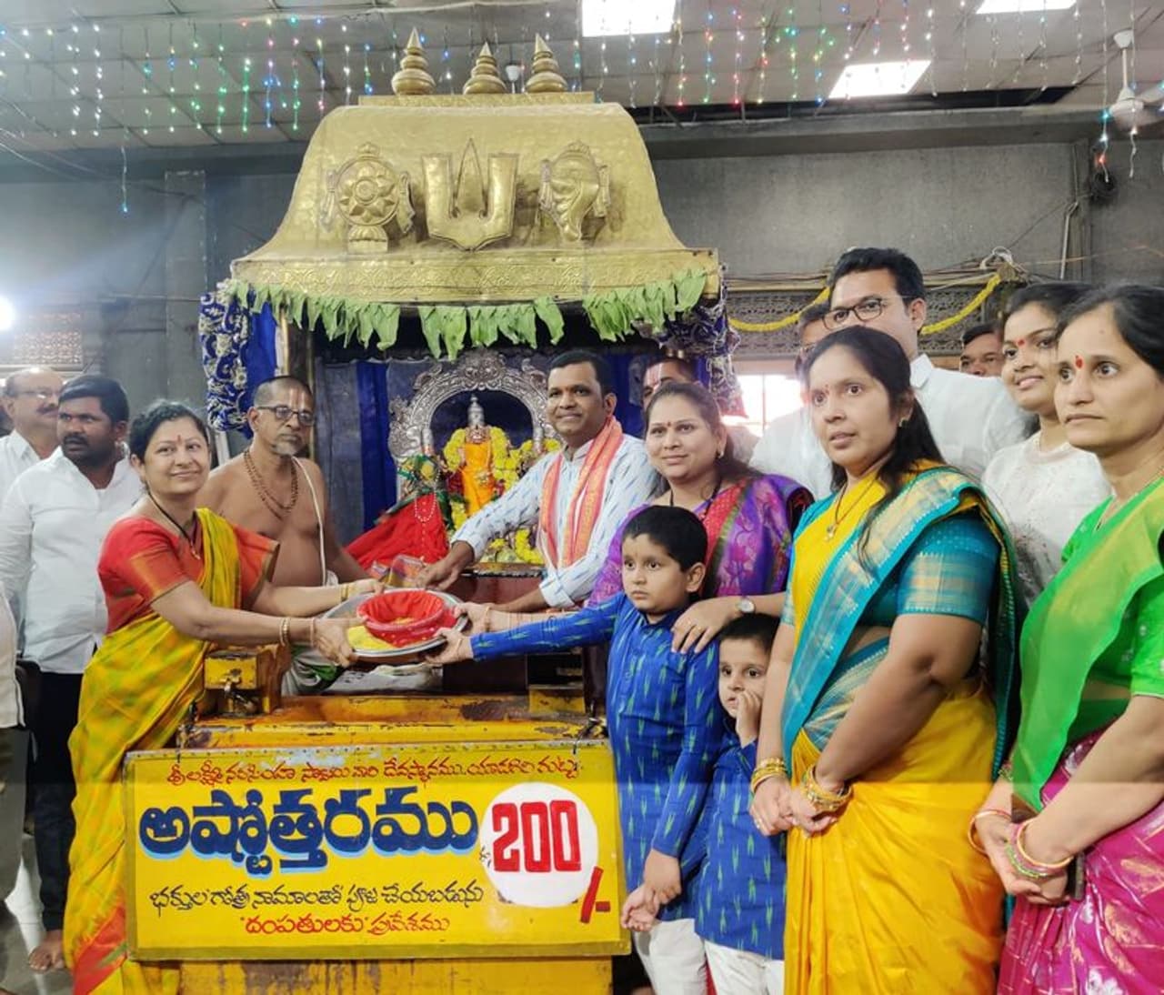 Tungaturti MLA Dr. Gadri Kishore Tungaturti MLA Dr. Gadri Kishore