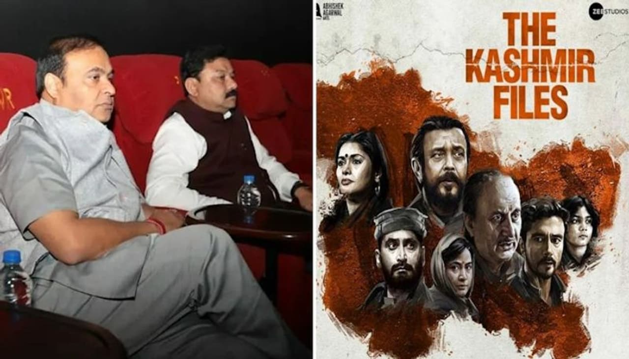 Image: Himanta Biswa Sarma/Koo, Vivek Ranjan Agnihotri/Instagram