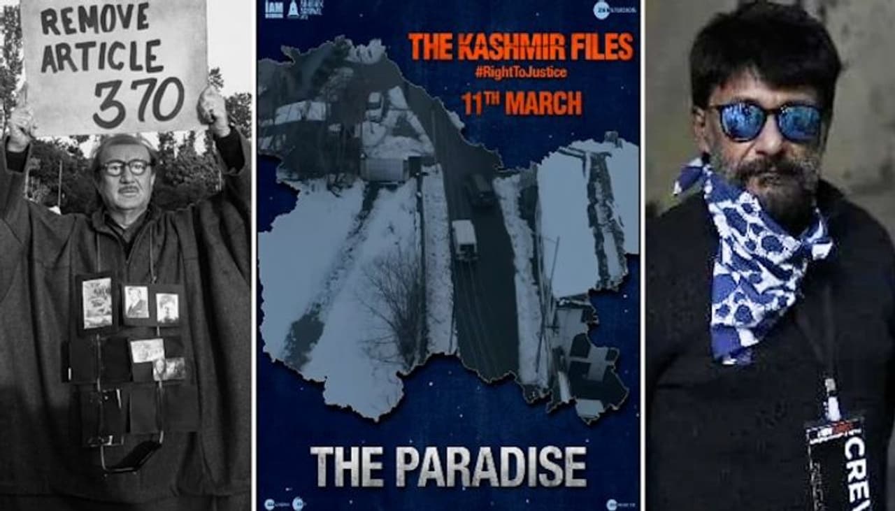 Image: Anupam Kher, Vivek Ranjan Agnihotri/Instagram