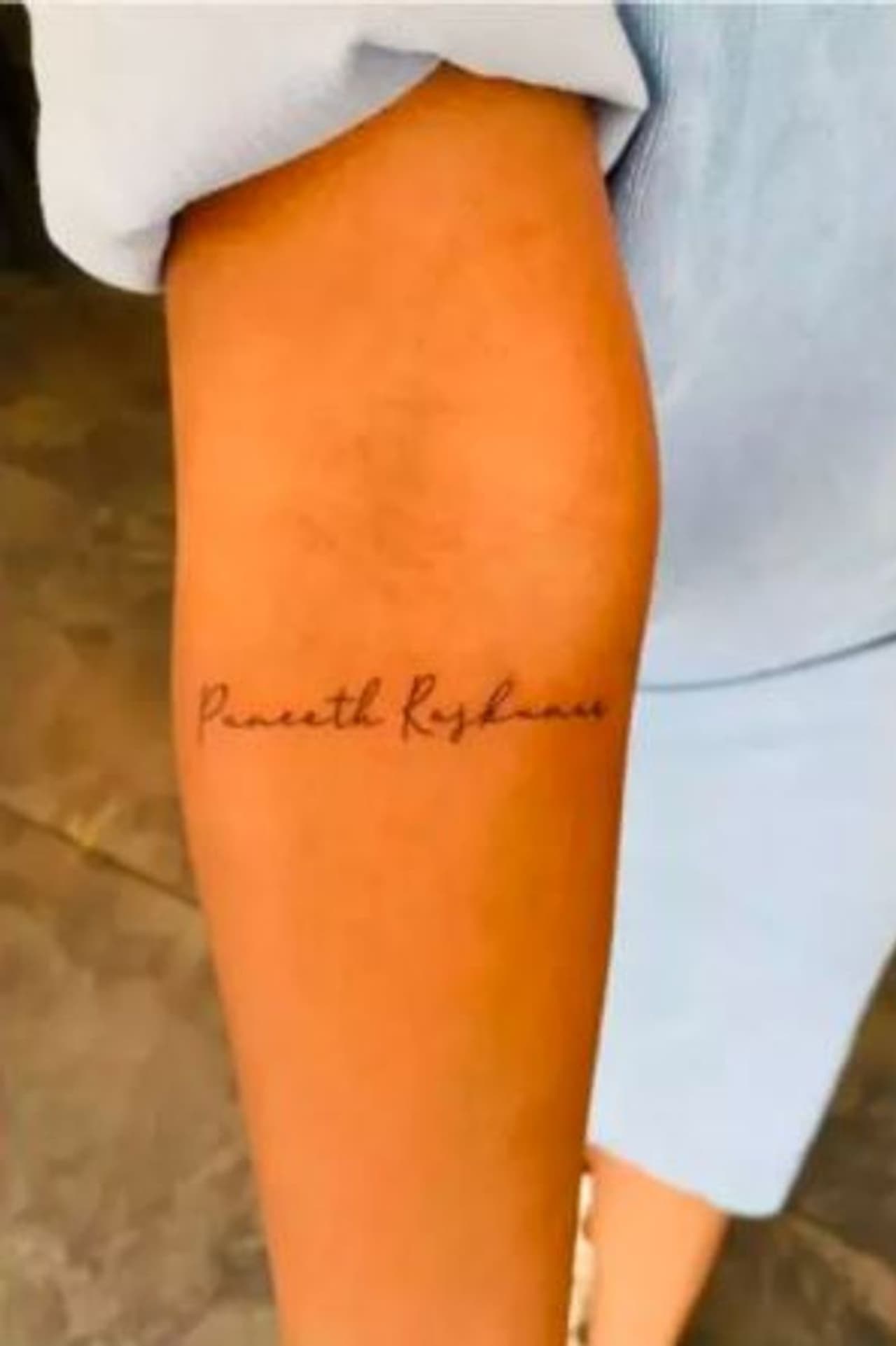 ಅಪ್ಪು ಹೆಸರು