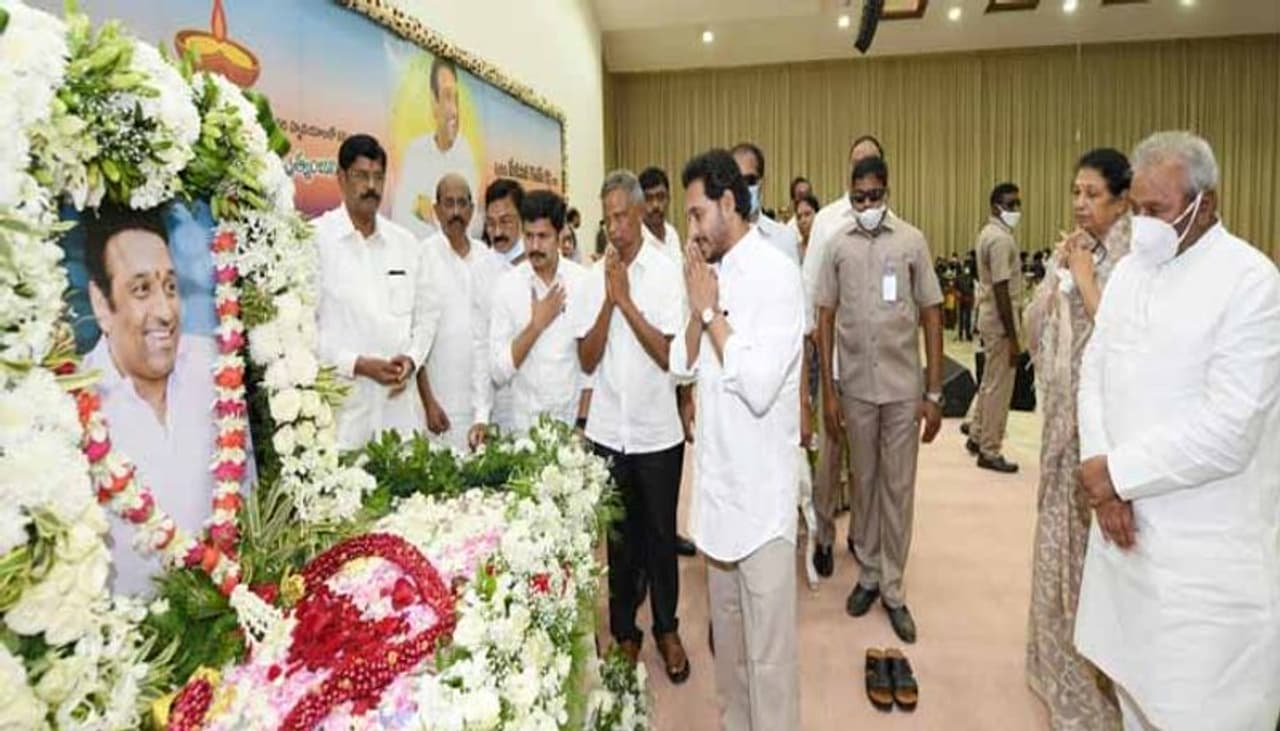 AP CM YS Jagan participates in Mekapati Goutham Redddy memorial ceremony