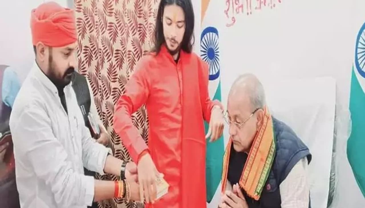 ಬಾಬಾ ಶಿಷ್ಯ ಬಂಧನ