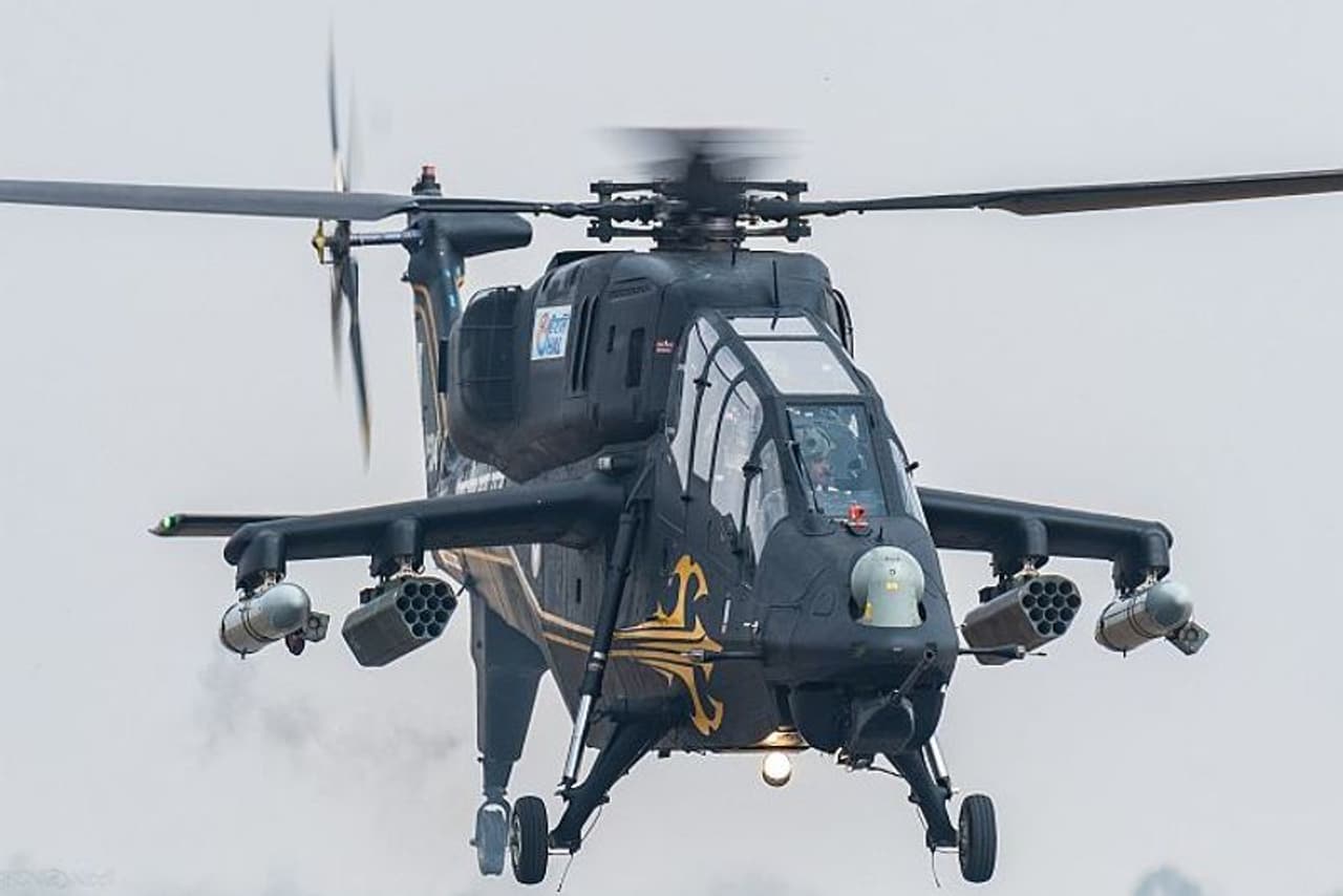 Image: Light Combat Helicopter
