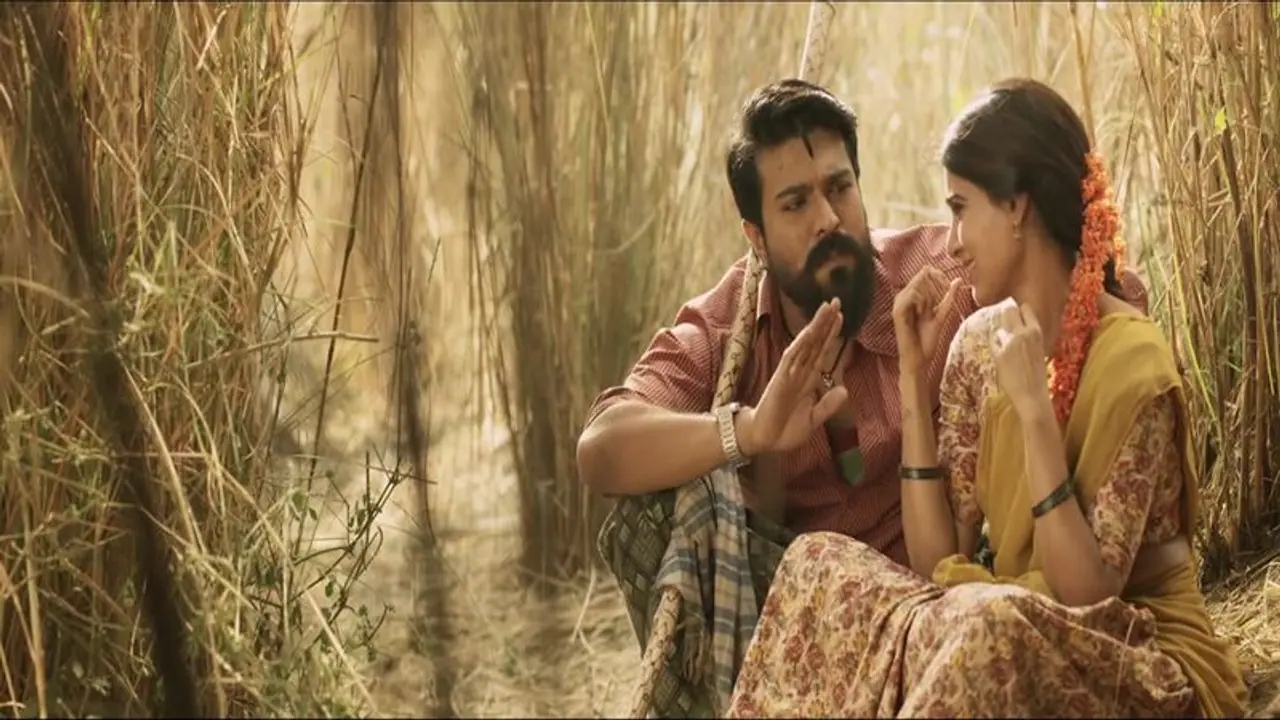 Telugu Oora Mass Movie. Telugu Oora Mass Movie.