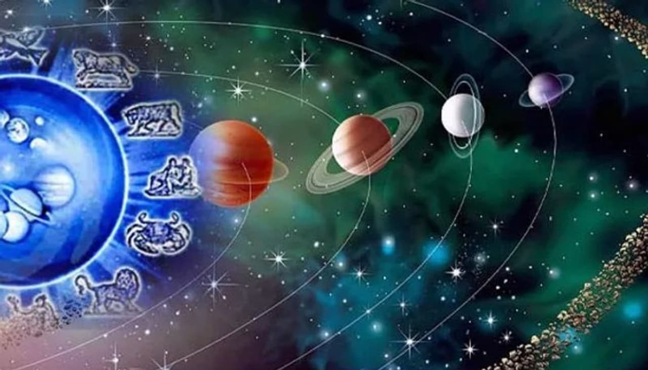 मेष राशीला होणार फायदा