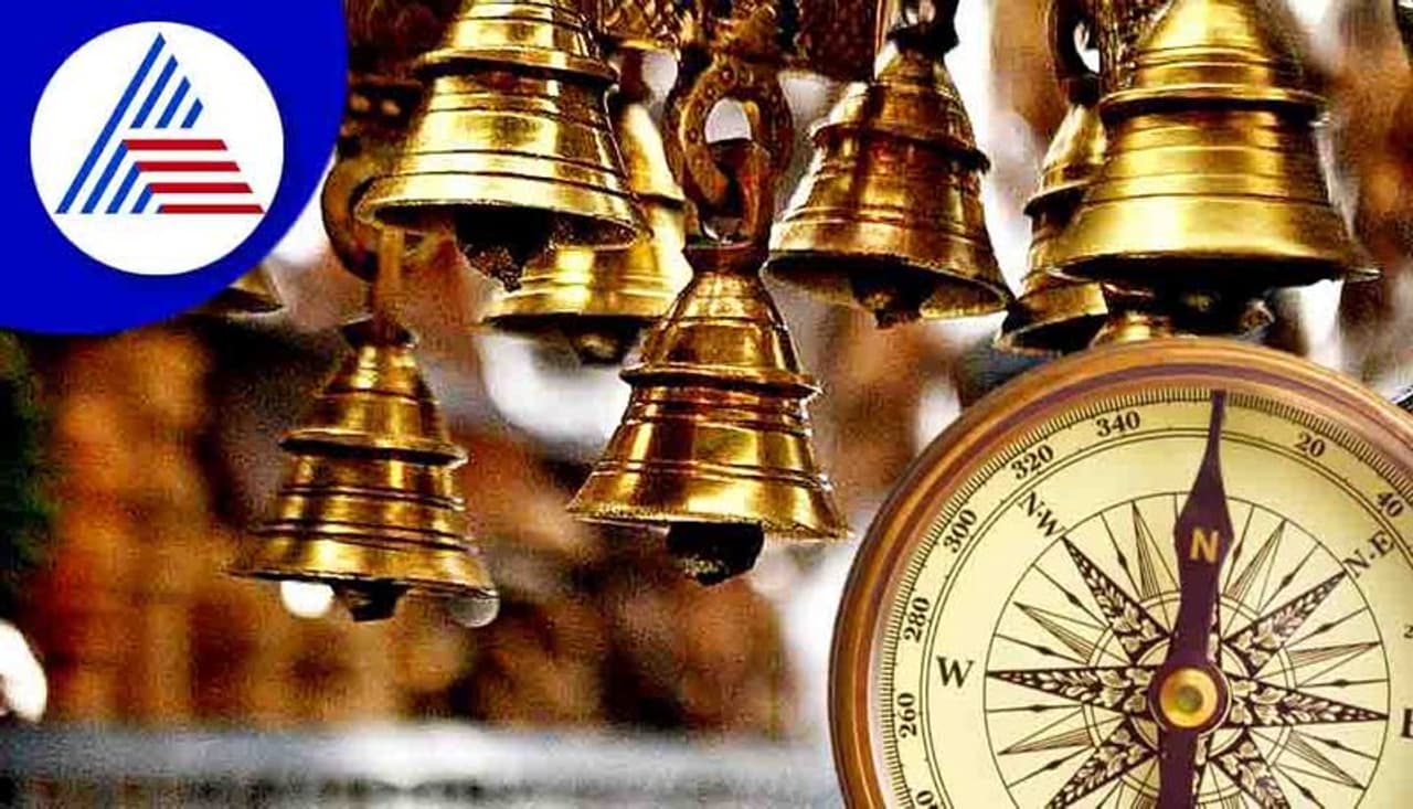 Vastu Tips Vastu Tips