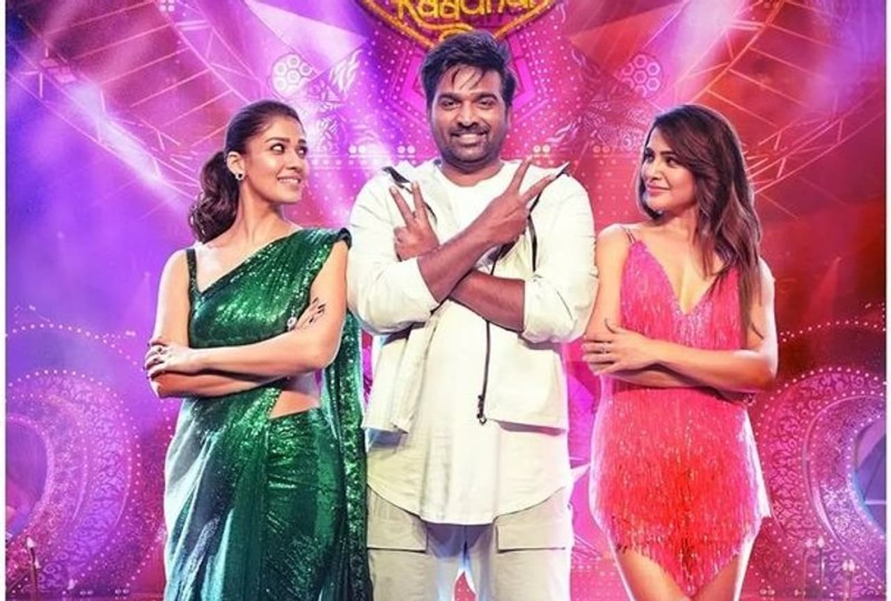 KaathuvaakulaRenduKaadhal