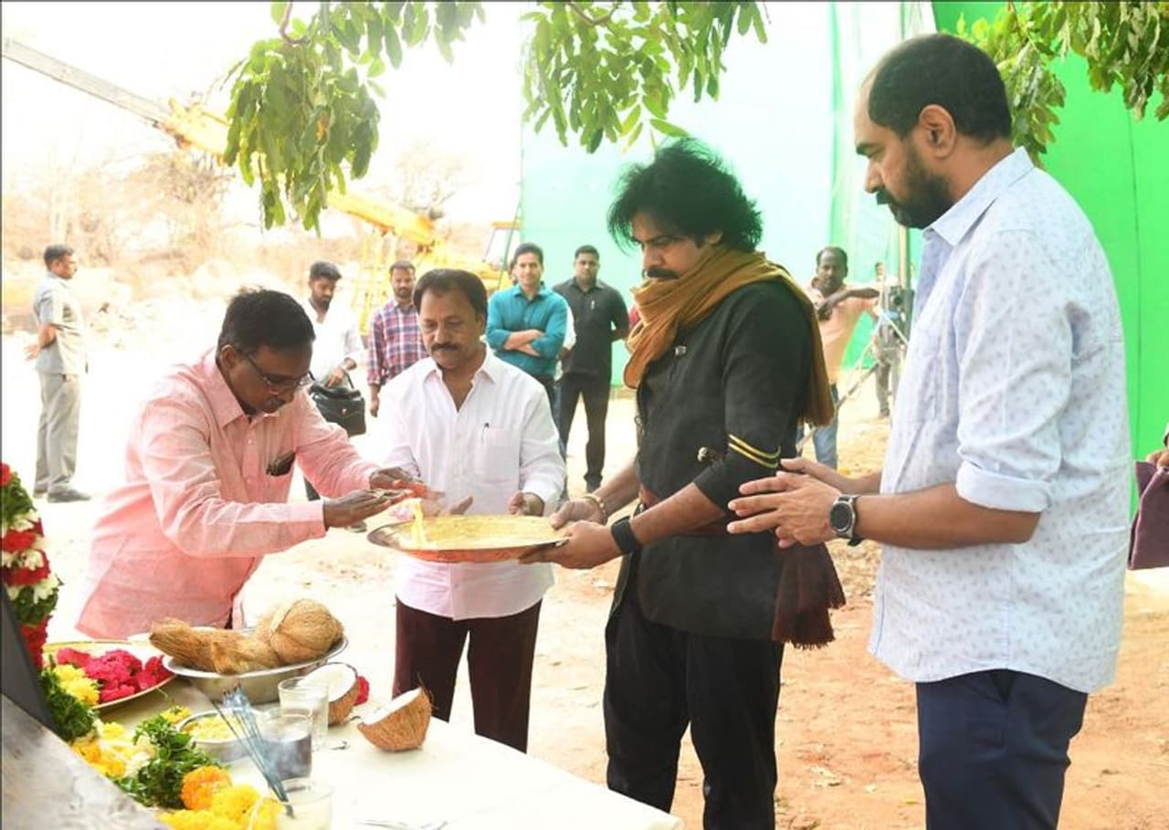 Hari Hara Veera Mallu Hari Hara Veera Mallu