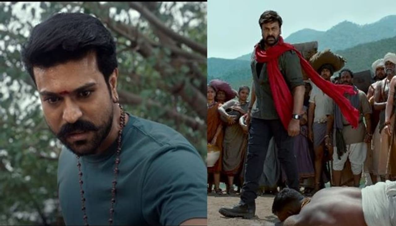 Acharya Trailer Acharya Trailer