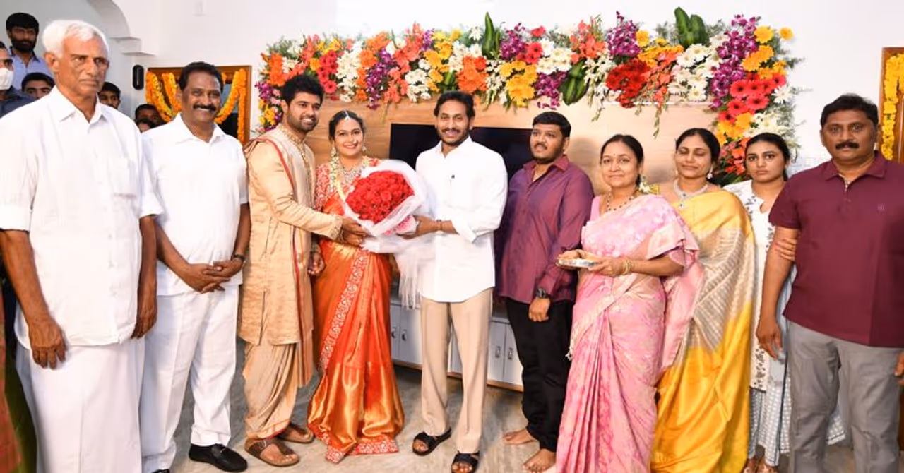 CM YS Jagan attended Narapureddy Maurya wedding CM YS Jagan attended Narapureddy Maurya wedding