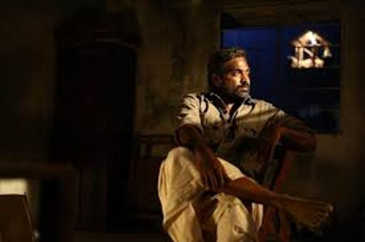 viduthalai viduthalai