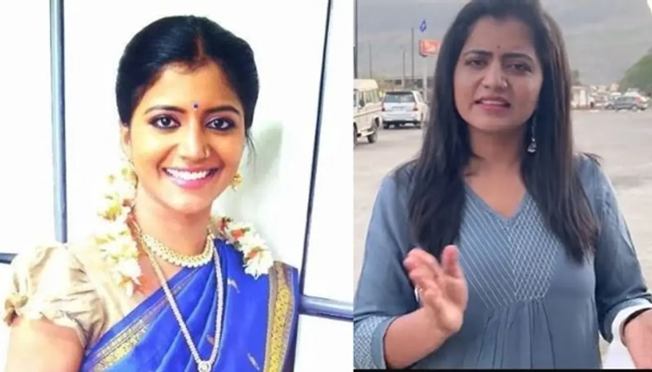 Shiva Jyothi Shiva Jyothi