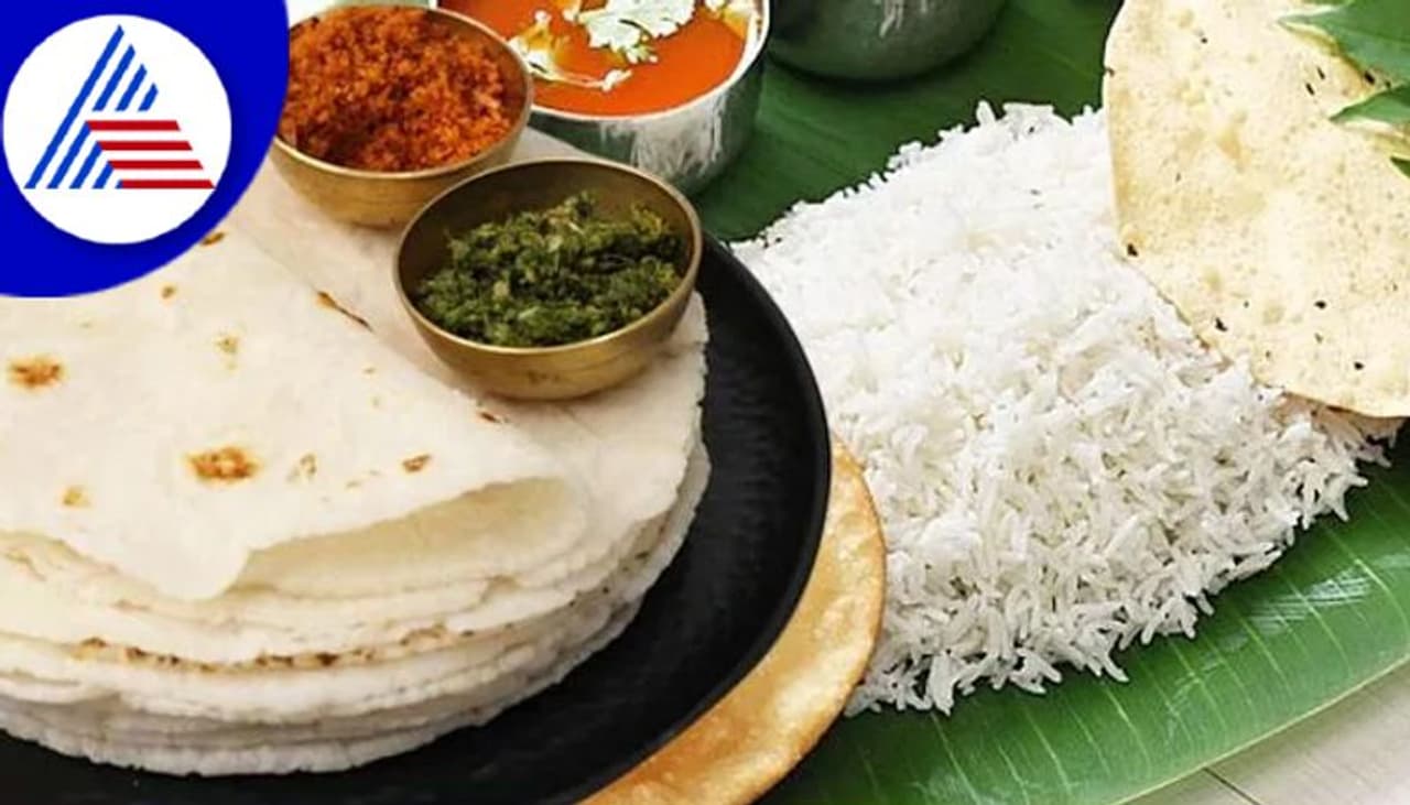 ಚಪಾತಿ ಮತ್ತು ಅನ್ನ