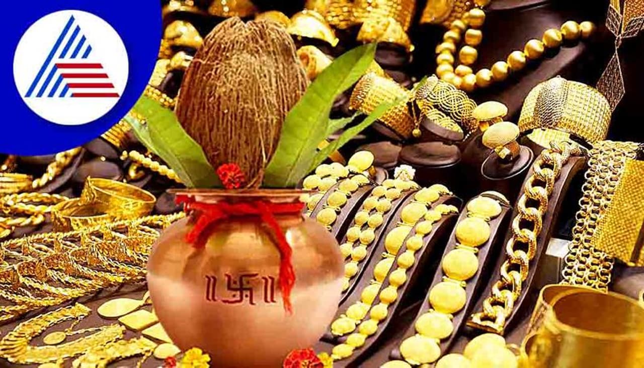 Akshaya Tritiya 2022 Why Do People Buy Gold And Silver on This Day