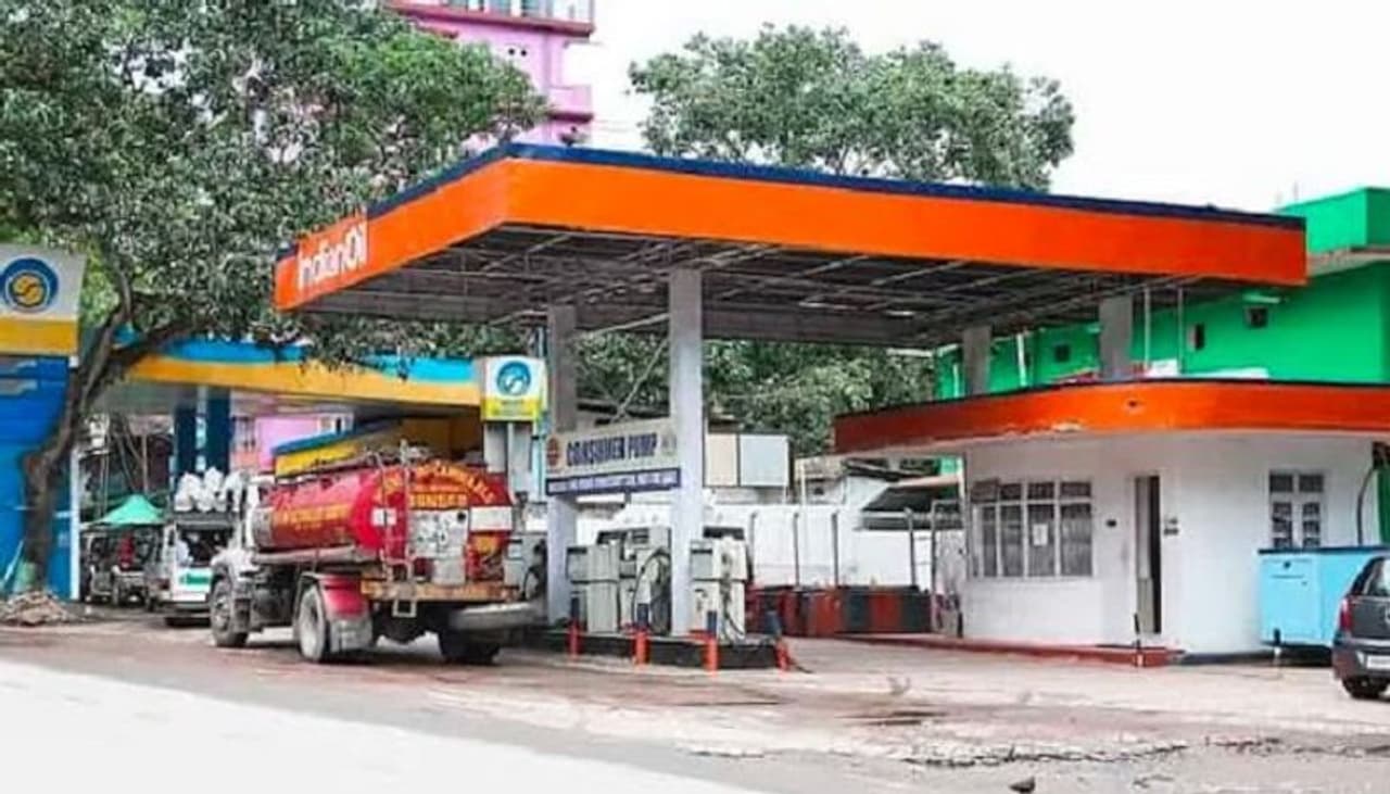 Indian Oil