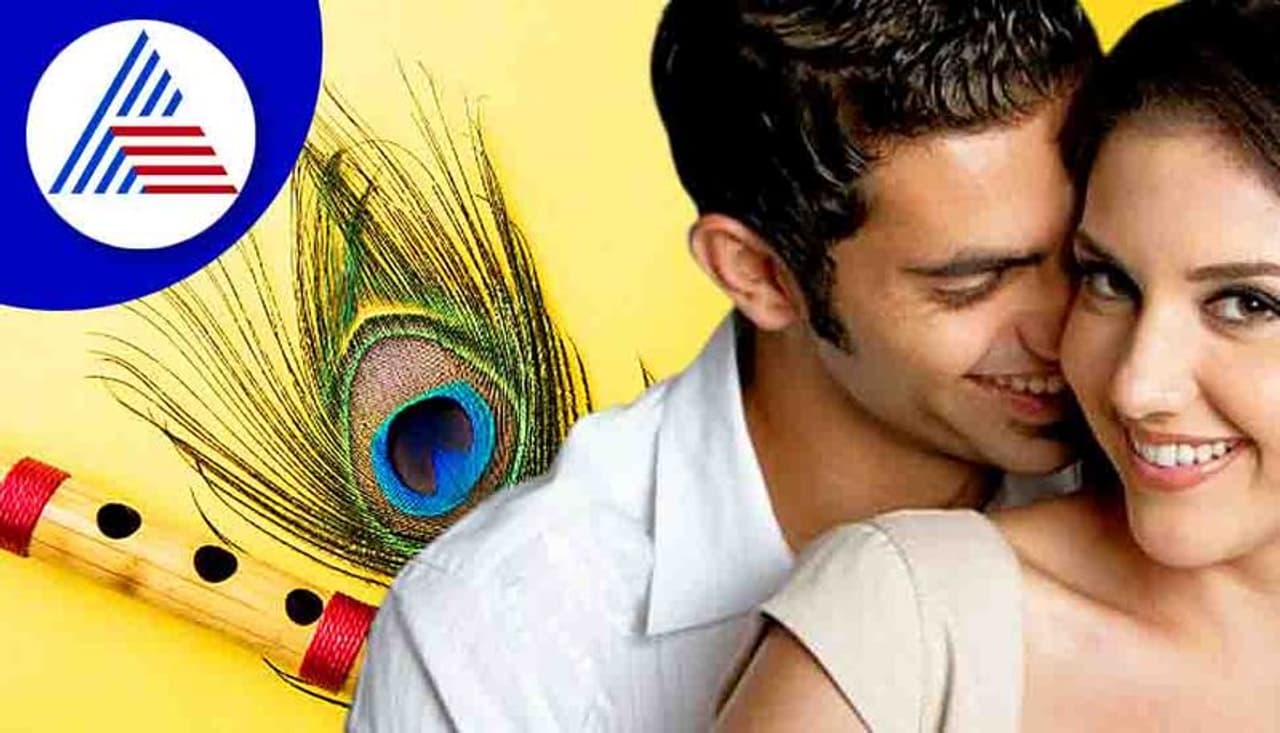 Vastu Tips Vastu Tips