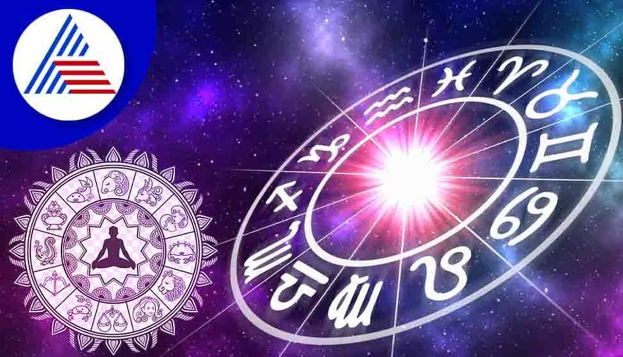 Daily Horoscope 2022 18