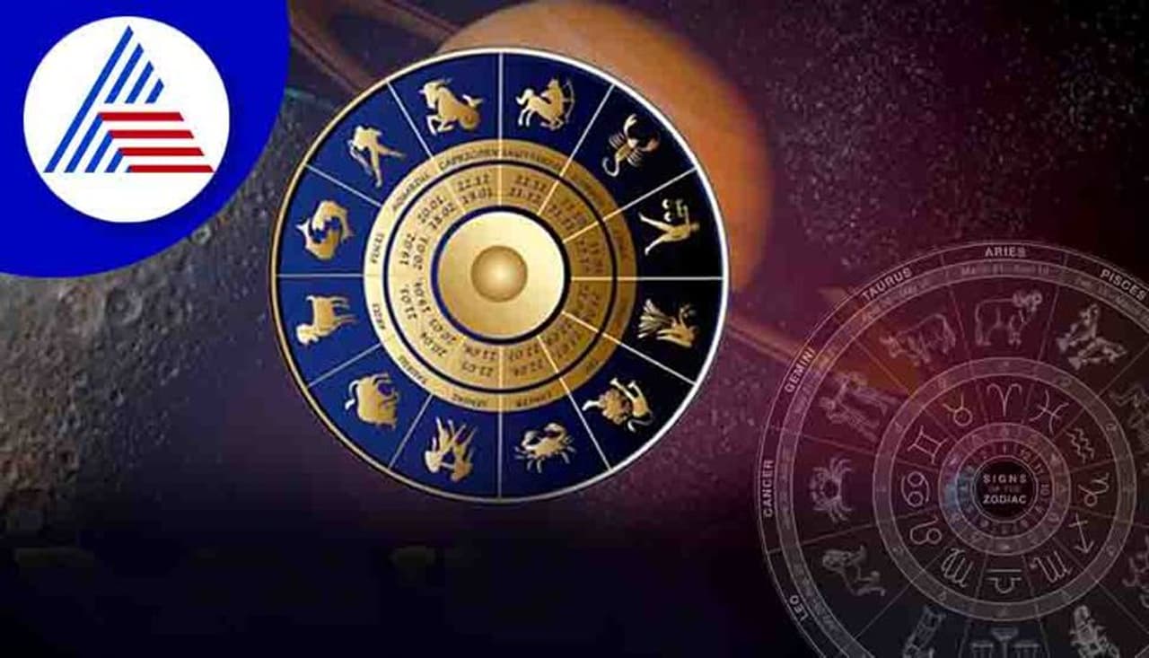 Daily Horoscope 2022 23 Daily Horoscope 2022 23