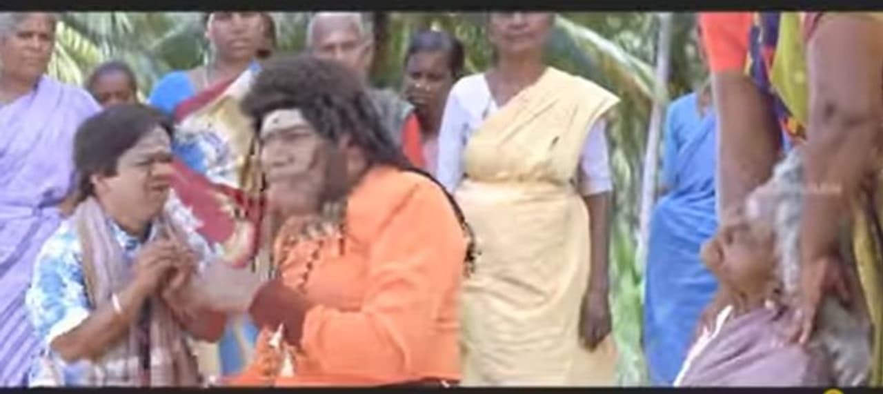 rangammal patti rangammal patti