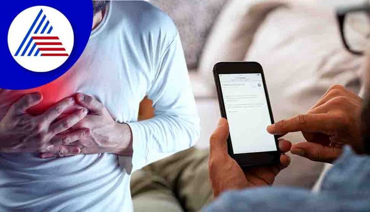 Smartphone Addiction side effects