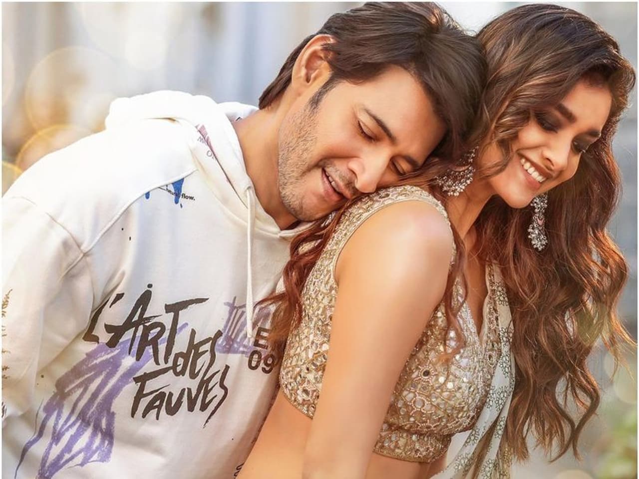 sarkaaru vaari paata sarkaaru vaari paata