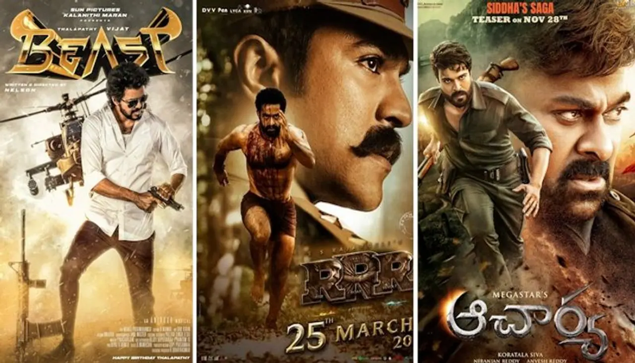 Image: Official film poster