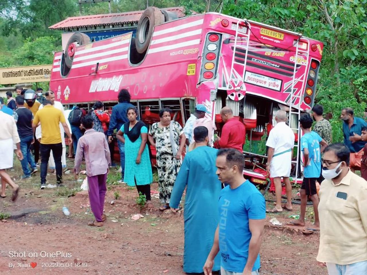 Bus Accident Cheruvathur