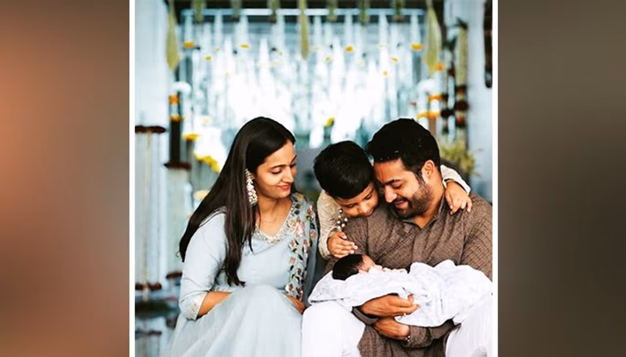 Image: Jr NTR/Instagram