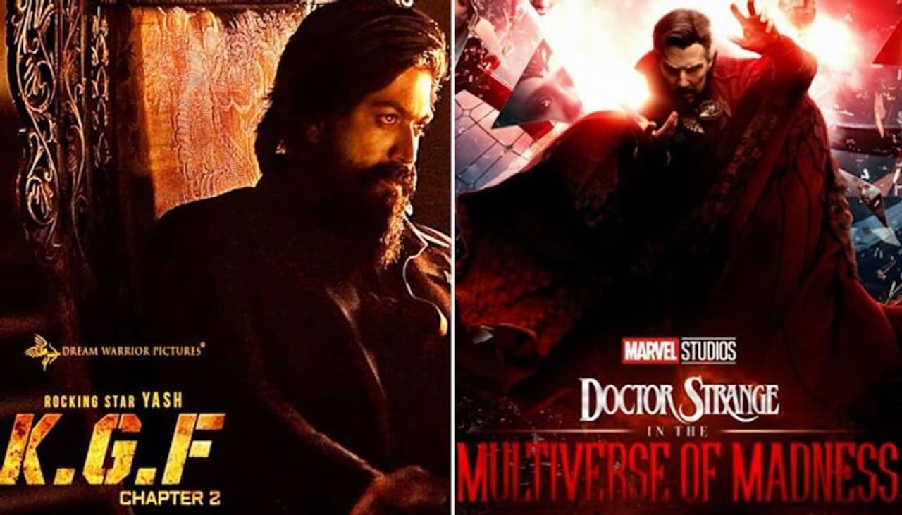 Image: Official film posters