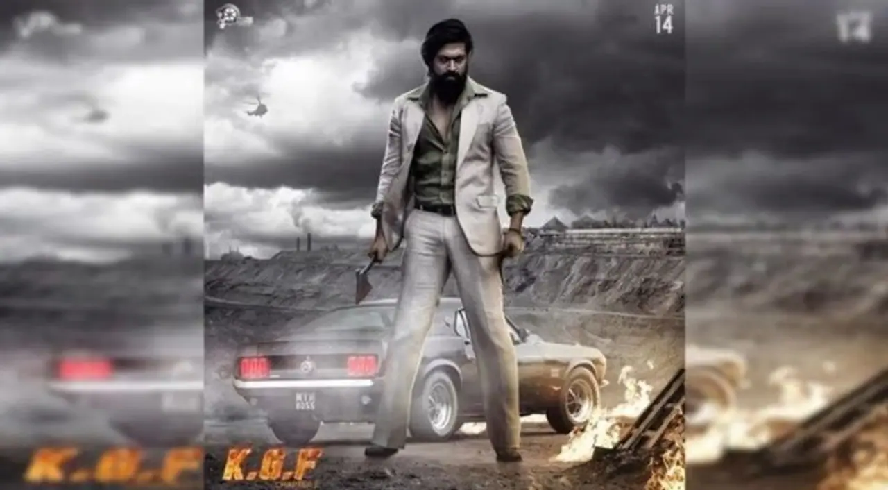 Image: Official film poster