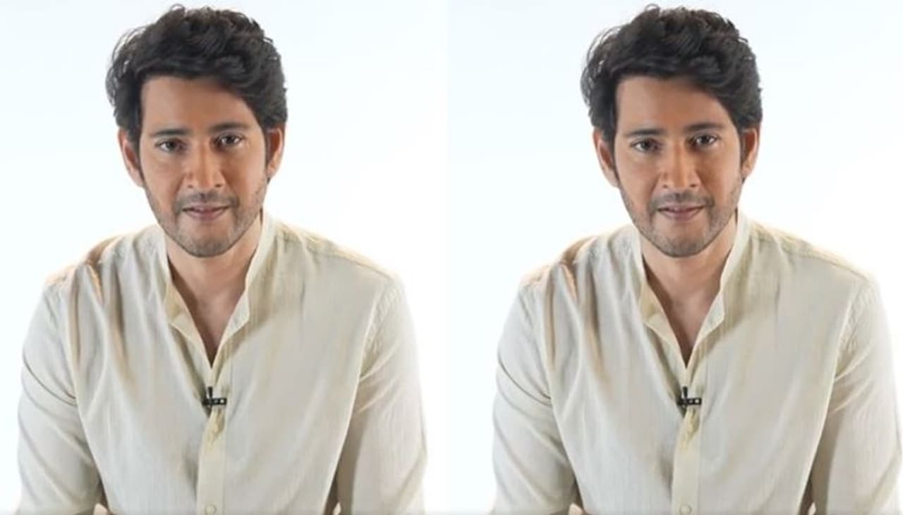 ಮಹೇಶ್ ಬಾಬು ಮಹೇಶ್ ಬಾಬು