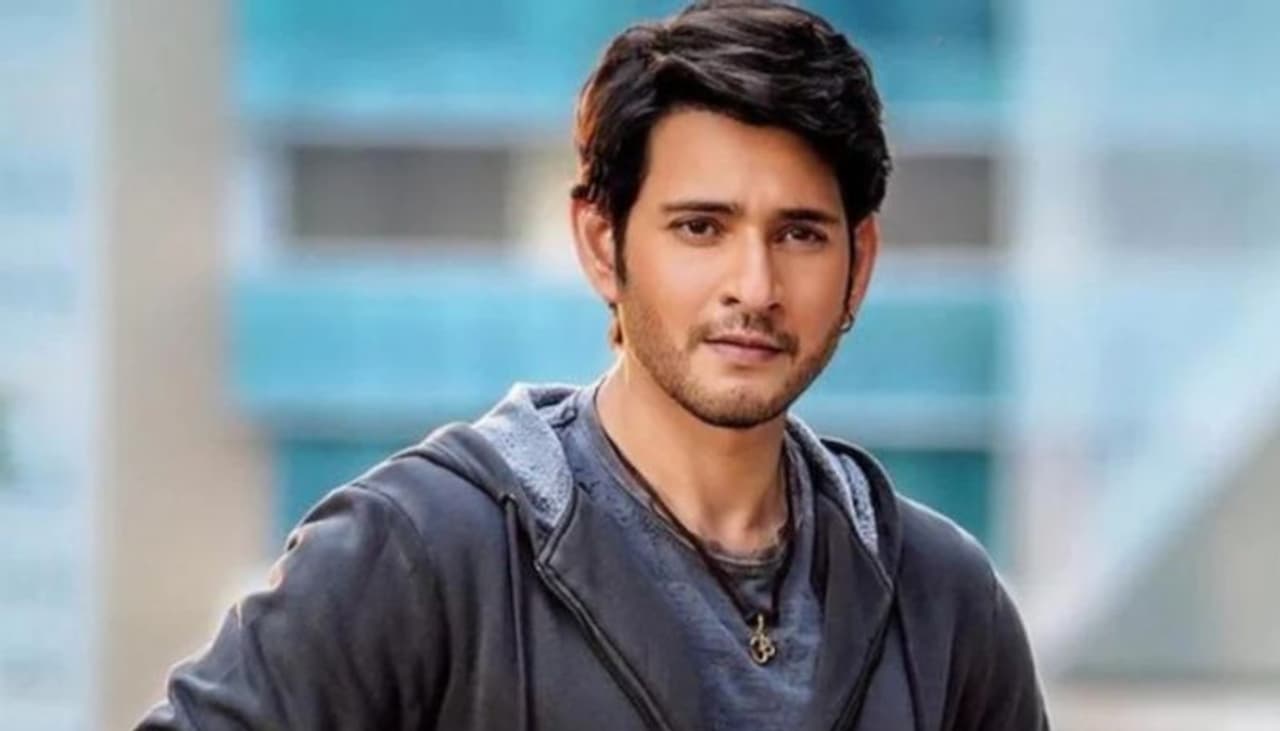 mahesh babu mahesh babu