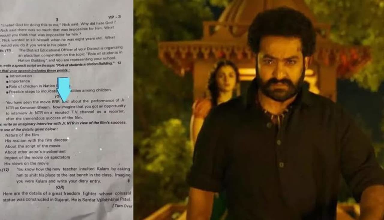 RRR Movie NTR RRR Movie NTR