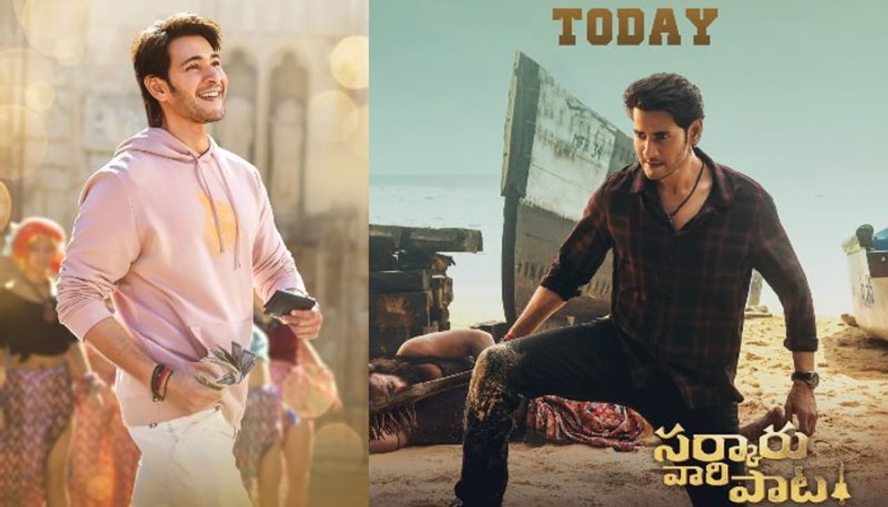 Sarkaru Vaari Paata Twitter Talk