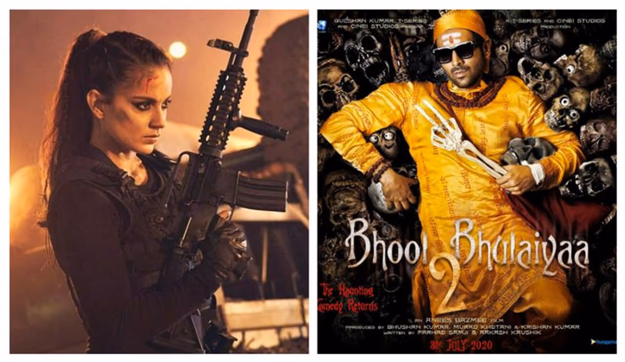 Image: Official film poster