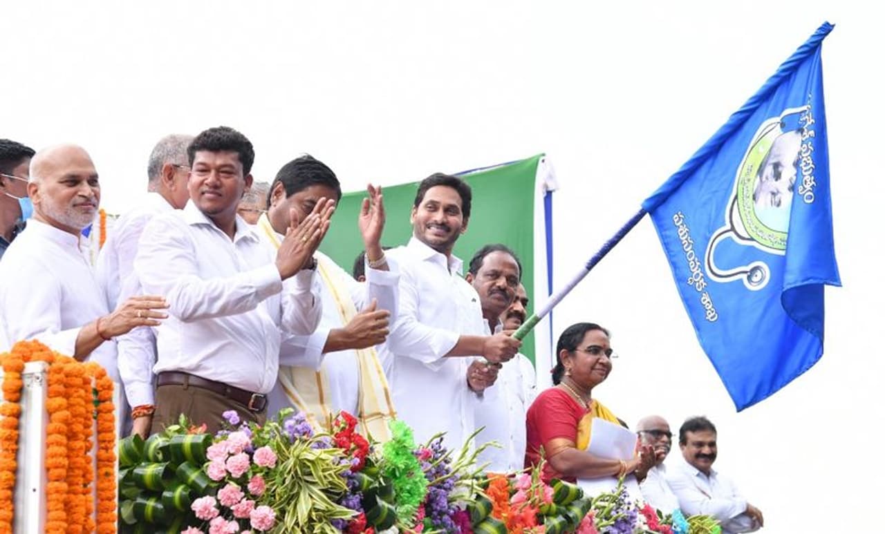 YSR Mobile Veterinary Ambulance