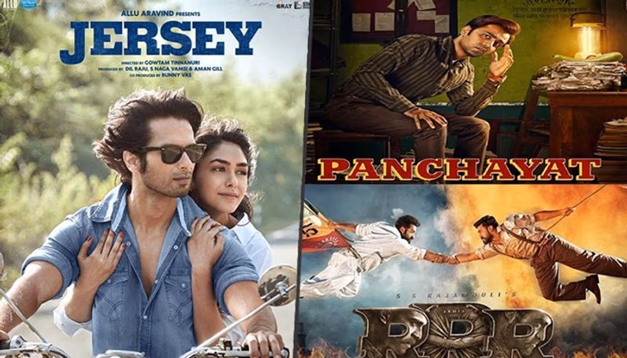 Image: Official poster Image: Official poster