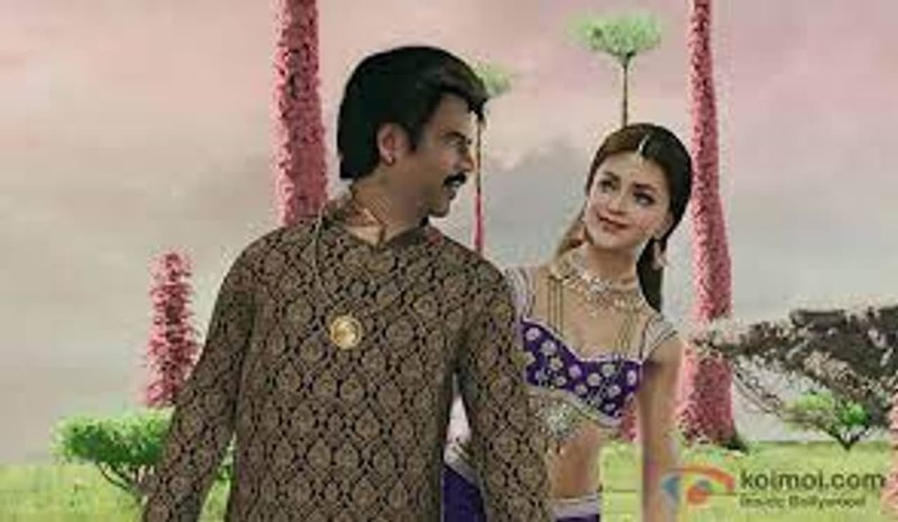 Kochadaiiyaan Kochadaiiyaan