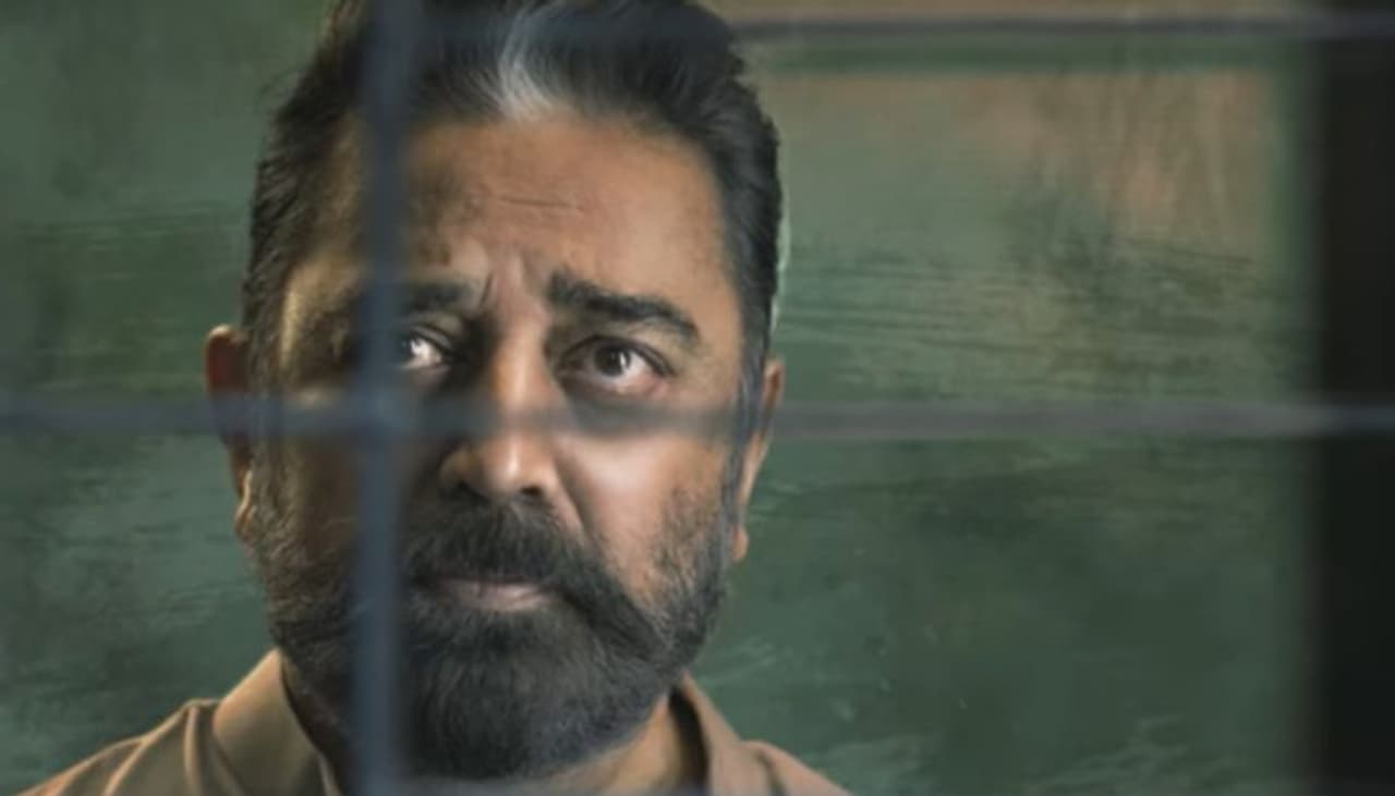 Kamal Haasan Kamal Haasan