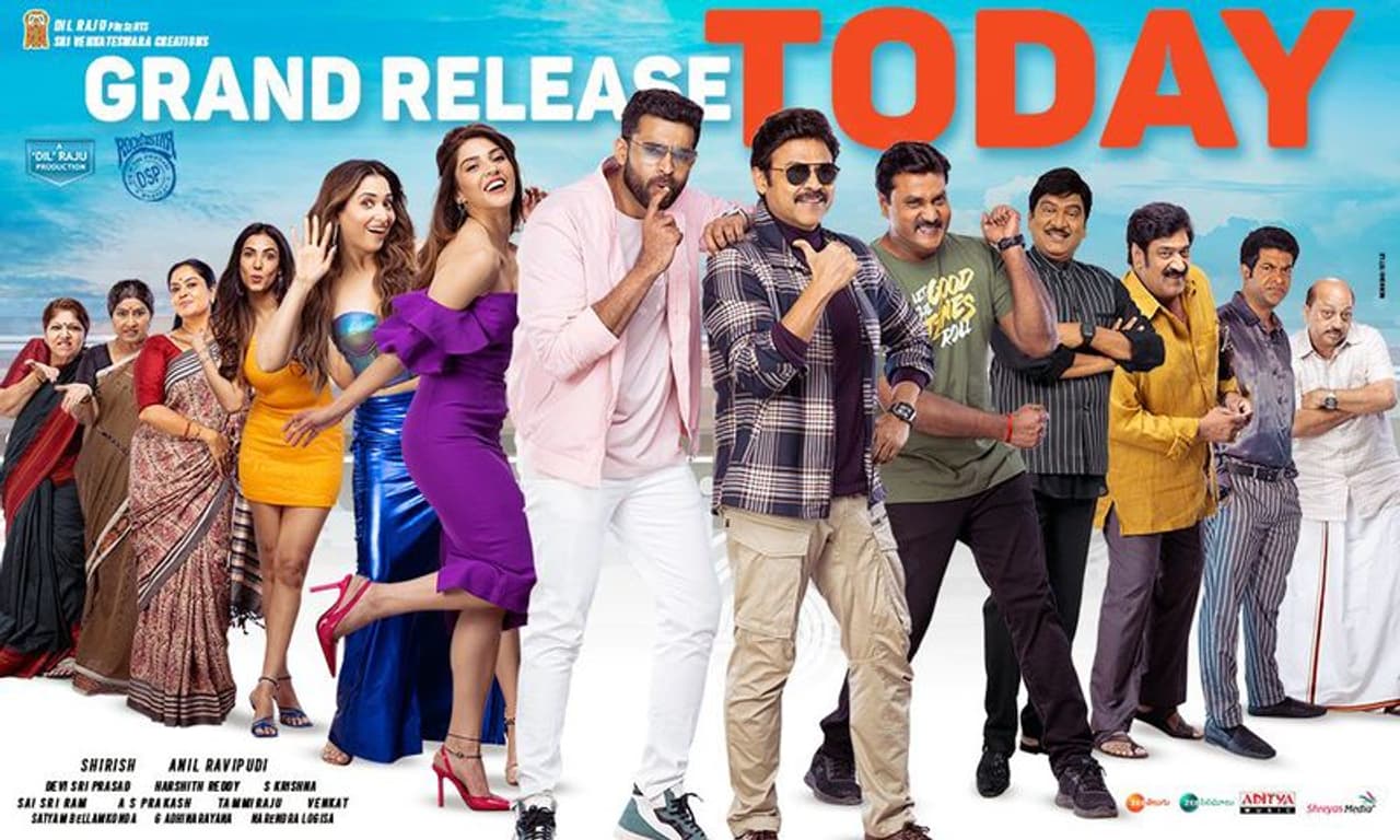 F3 Movie Review F3 Movie Review