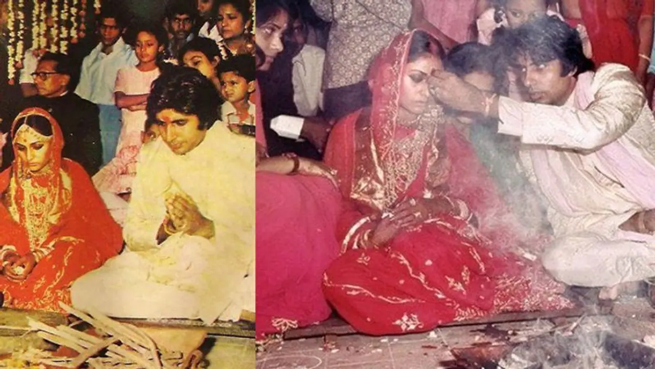 গোপনে বিয়ে 