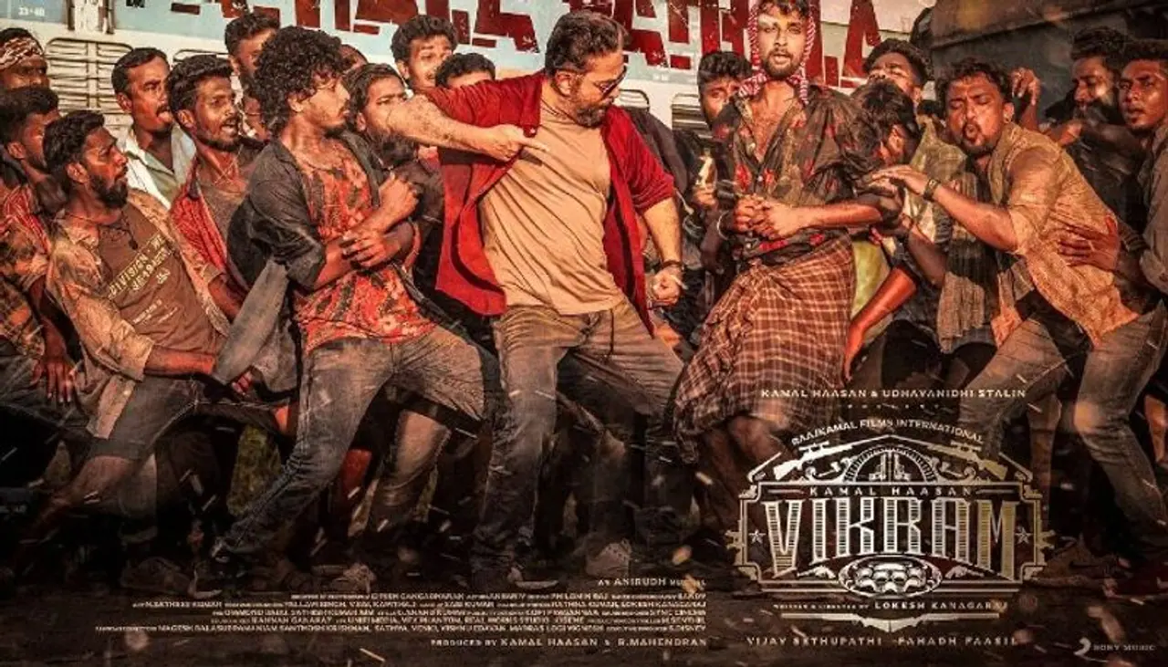 vikram movie vikram movie